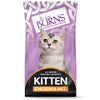 Burns - Kitten Chicken & Rice