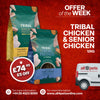 Tribal: Chicken - Dry Dog Food