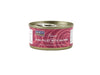 Fish4Cats® Tuna Fillet with Salmon – Natural Fish Wet Food for Cats